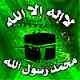 Avatar for Mohammed Sarhan