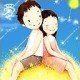 Avatar for Phuong