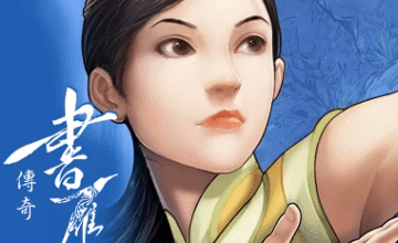 Shuyan Saga - 3D Combat Game inspired Kung-Fu Masters - Now Free