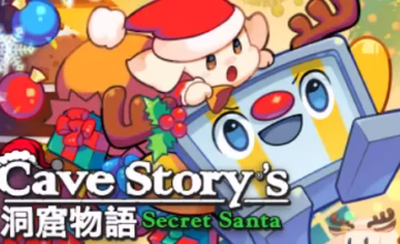 Cave Story's Secret Santa PC Game Free on Epic Games, Steam & GOG