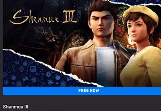 Shenmue III Standard Edition- PC Game for Free Only for 24 hours