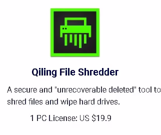 Qiling File Shredder Full Version for Free -Get rid of sensitive data