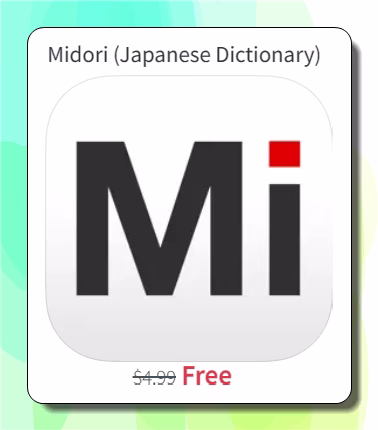 Master Japanese with Midori iOS App - Worth $4.99 for Free