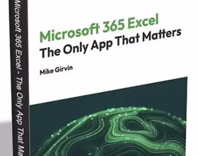 Microsoft 365 Excel: The Only App That Matters-ebook for Free [Worth $15]